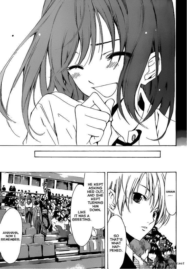 Kimi No Iru Machi Chapter 212 Page 17