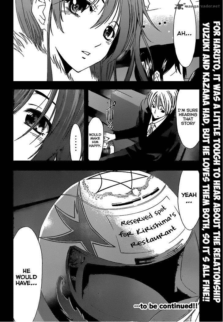 Kimi No Iru Machi Chapter 212 Page 20
