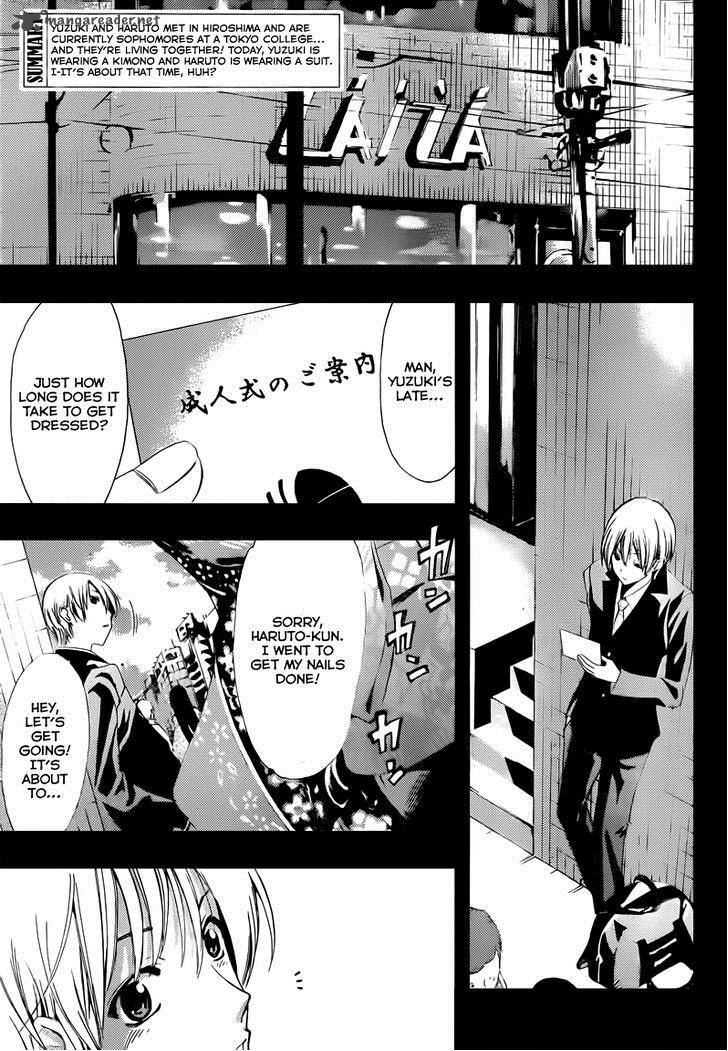 Kimi No Iru Machi Chapter 212 Page 3
