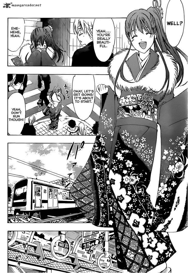 Kimi No Iru Machi Chapter 212 Page 4