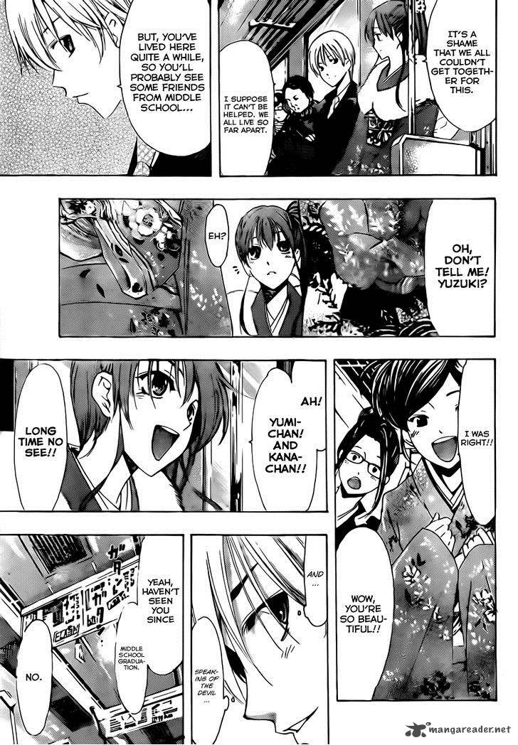 Kimi No Iru Machi Chapter 212 Page 5