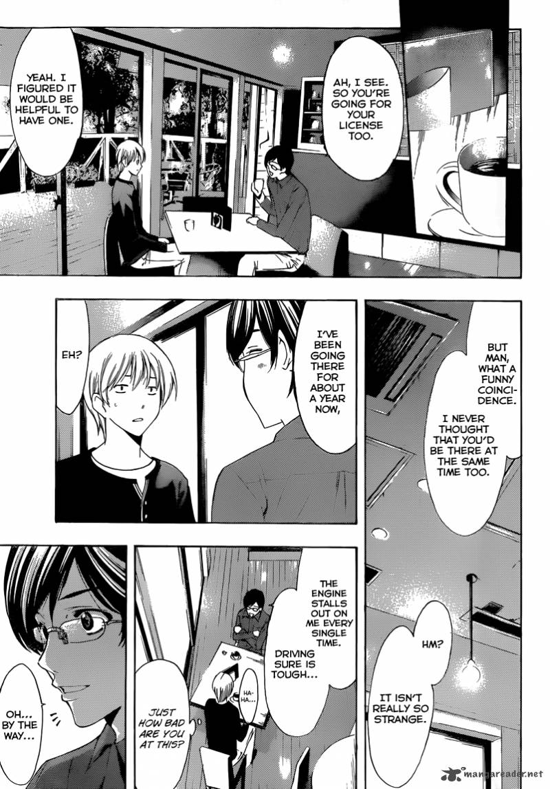Kimi No Iru Machi Chapter 214 Page 10