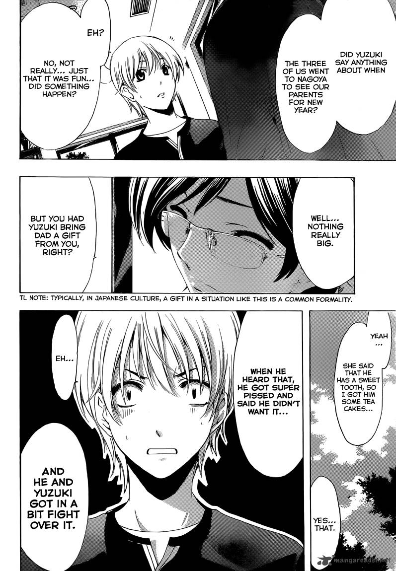 Kimi No Iru Machi Chapter 214 Page 11