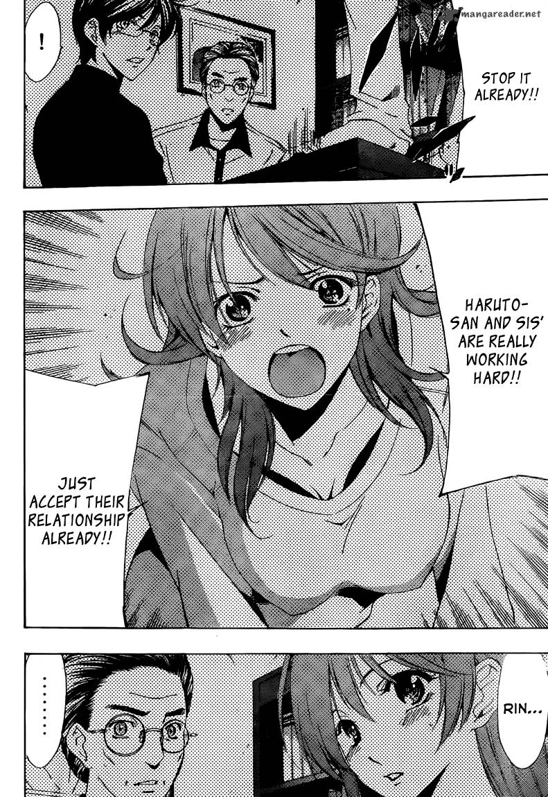 Kimi No Iru Machi Chapter 214 Page 13