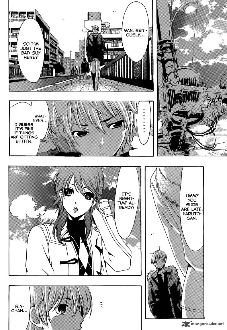 Kimi No Iru Machi Chapter 214 Page 17