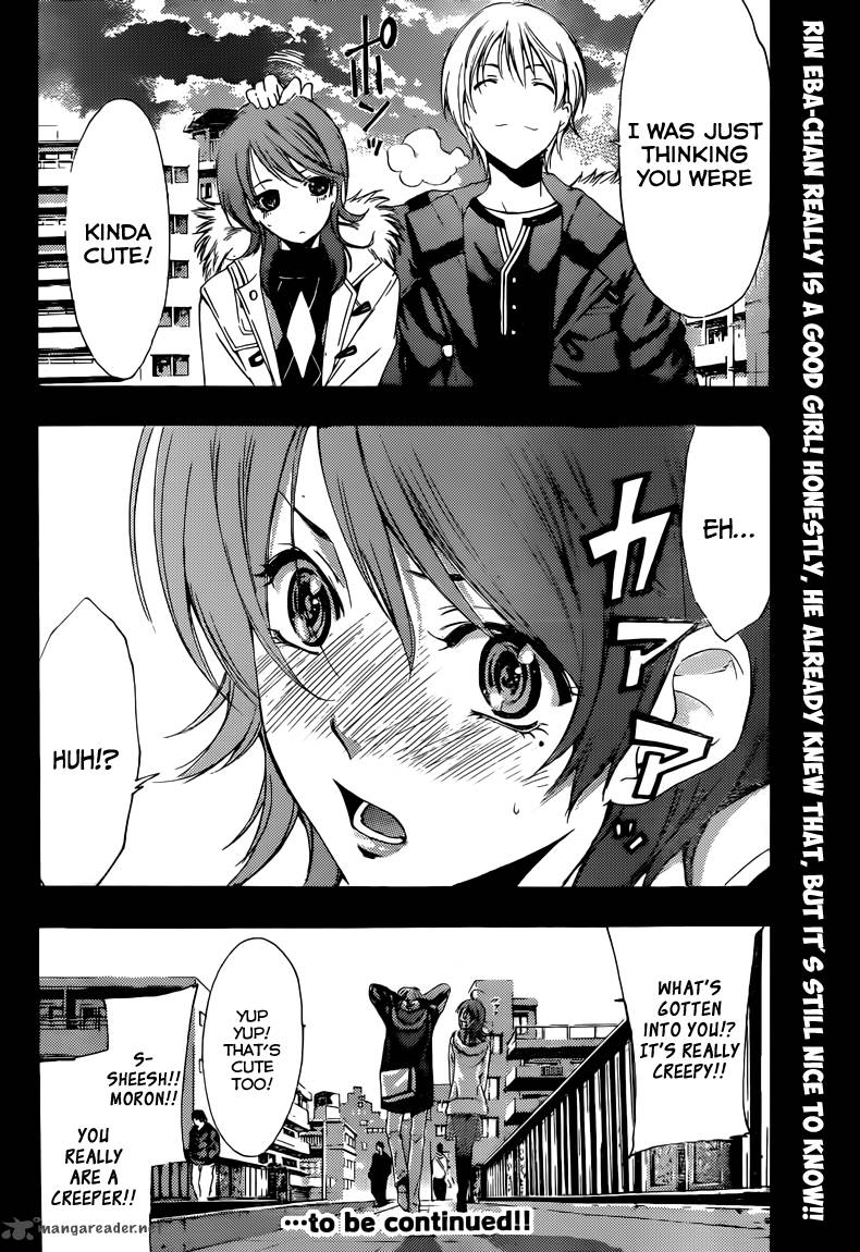 Kimi No Iru Machi Chapter 214 Page 19