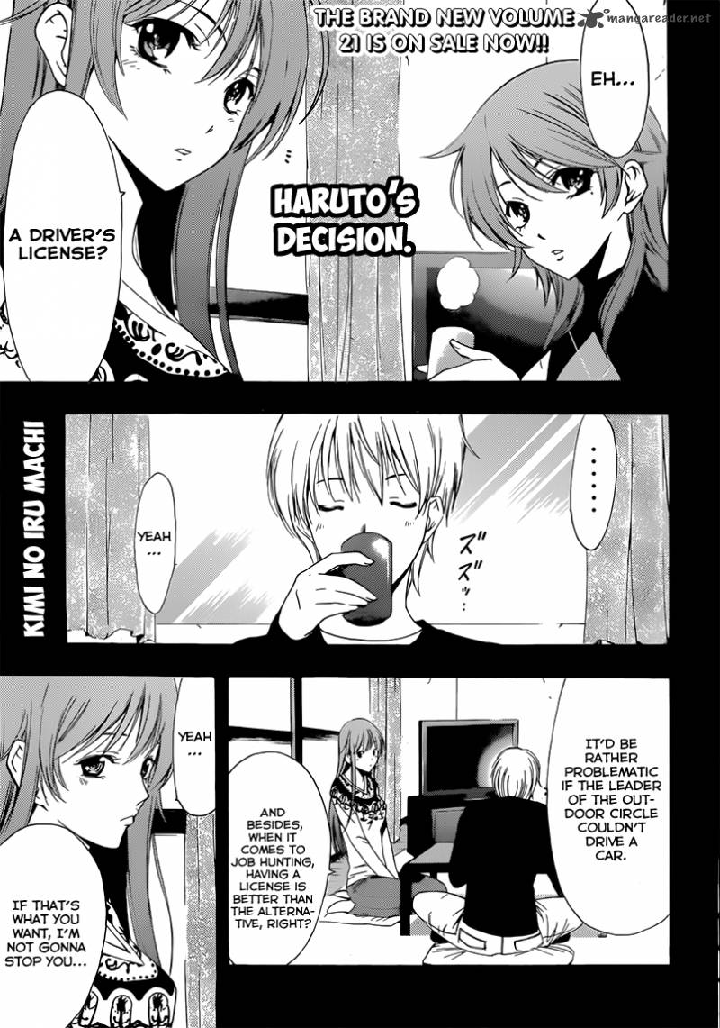 Kimi No Iru Machi Chapter 214 Page 2