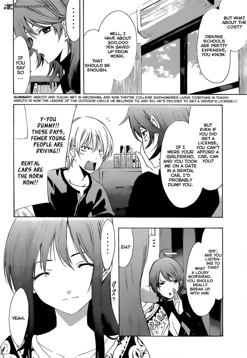 Kimi No Iru Machi Chapter 214 Page 3