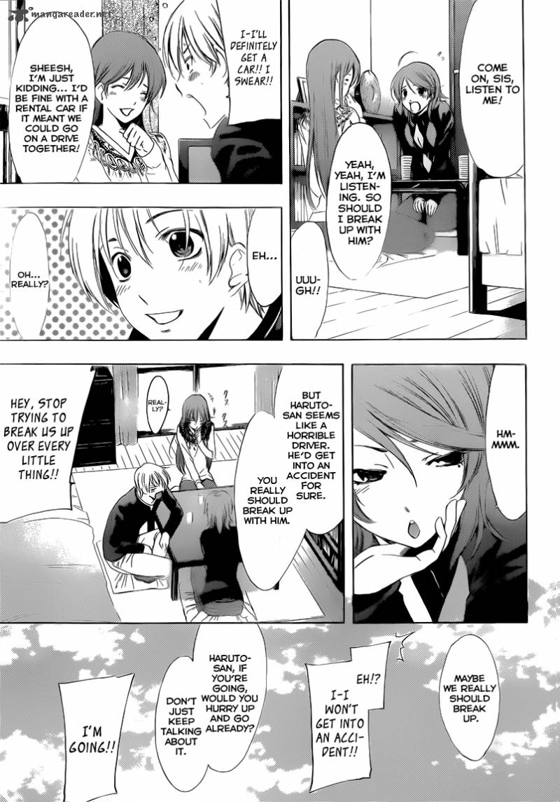 Kimi No Iru Machi Chapter 214 Page 4