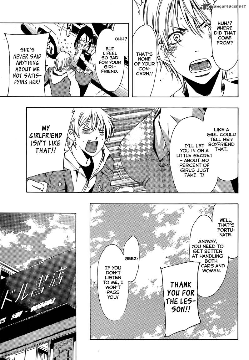 Kimi No Iru Machi Chapter 215 Page 10