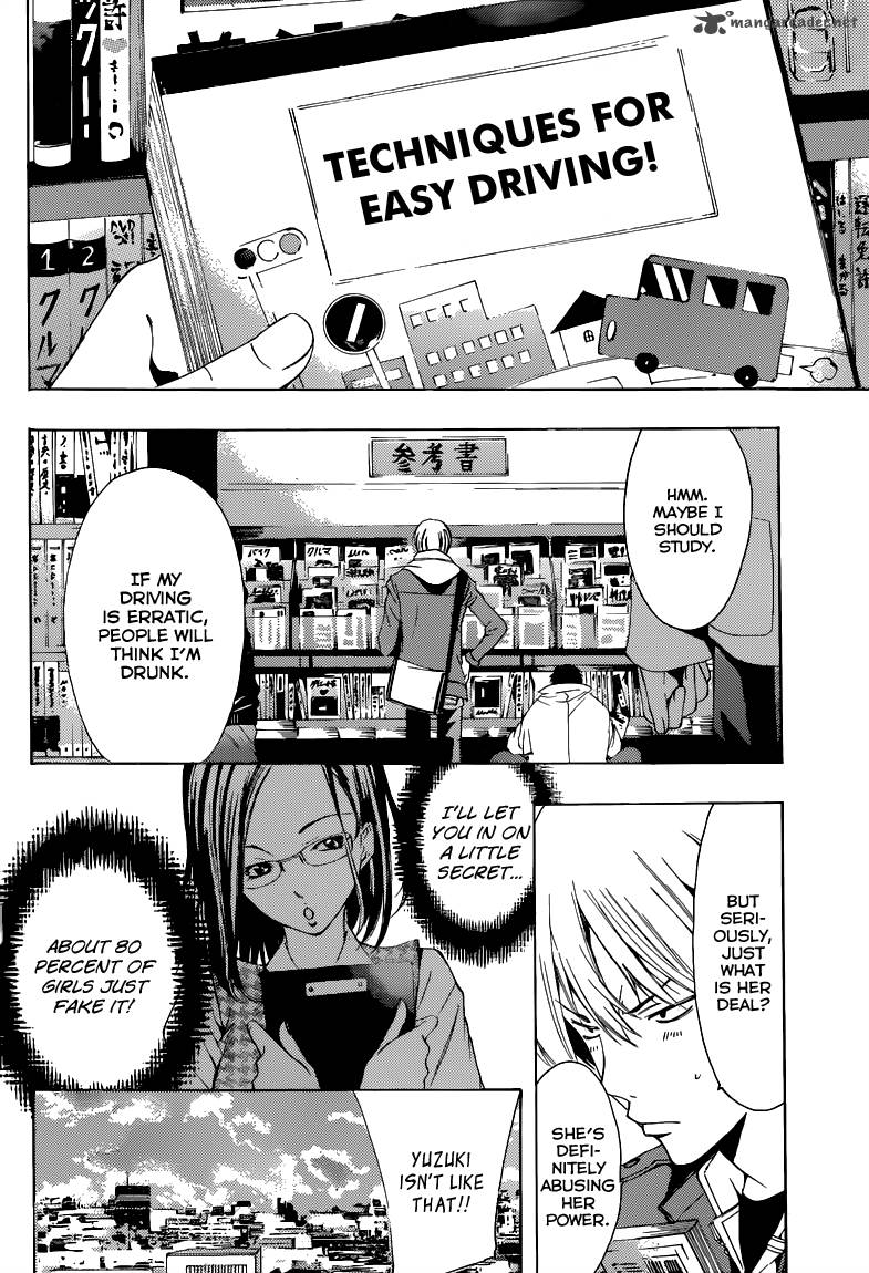 Kimi No Iru Machi Chapter 215 Page 11