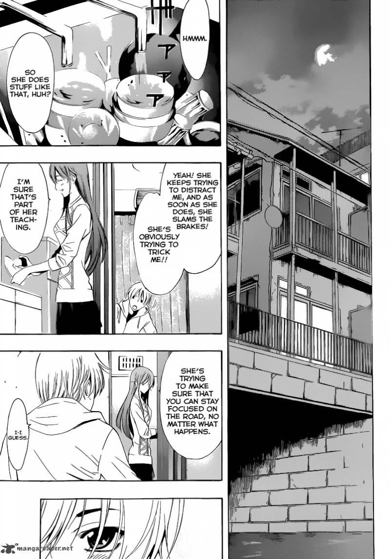 Kimi No Iru Machi Chapter 215 Page 12