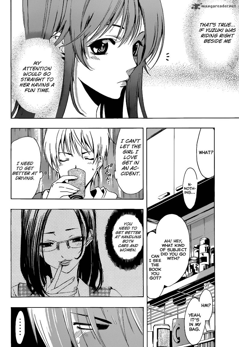 Kimi No Iru Machi Chapter 215 Page 13