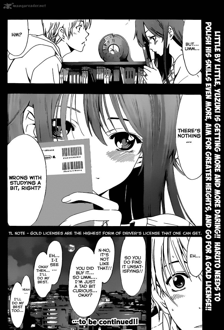 Kimi No Iru Machi Chapter 215 Page 19