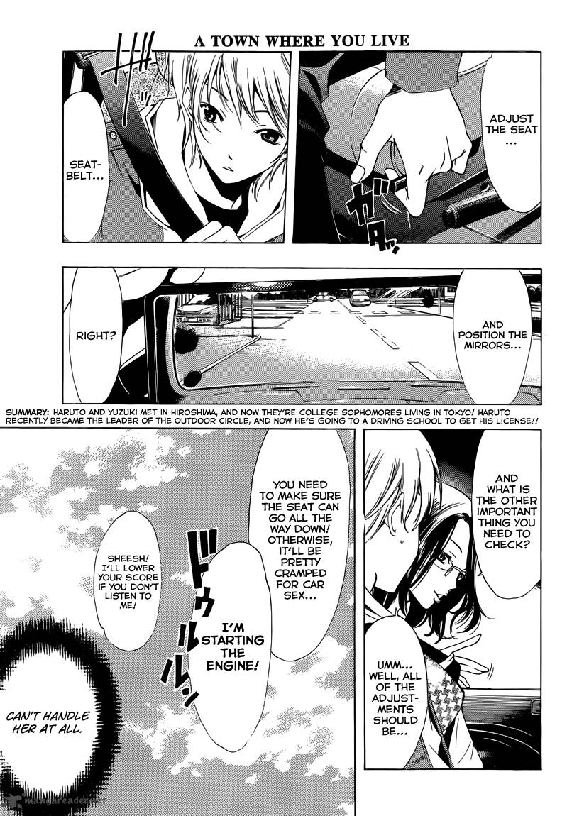 Kimi No Iru Machi Chapter 215 Page 4