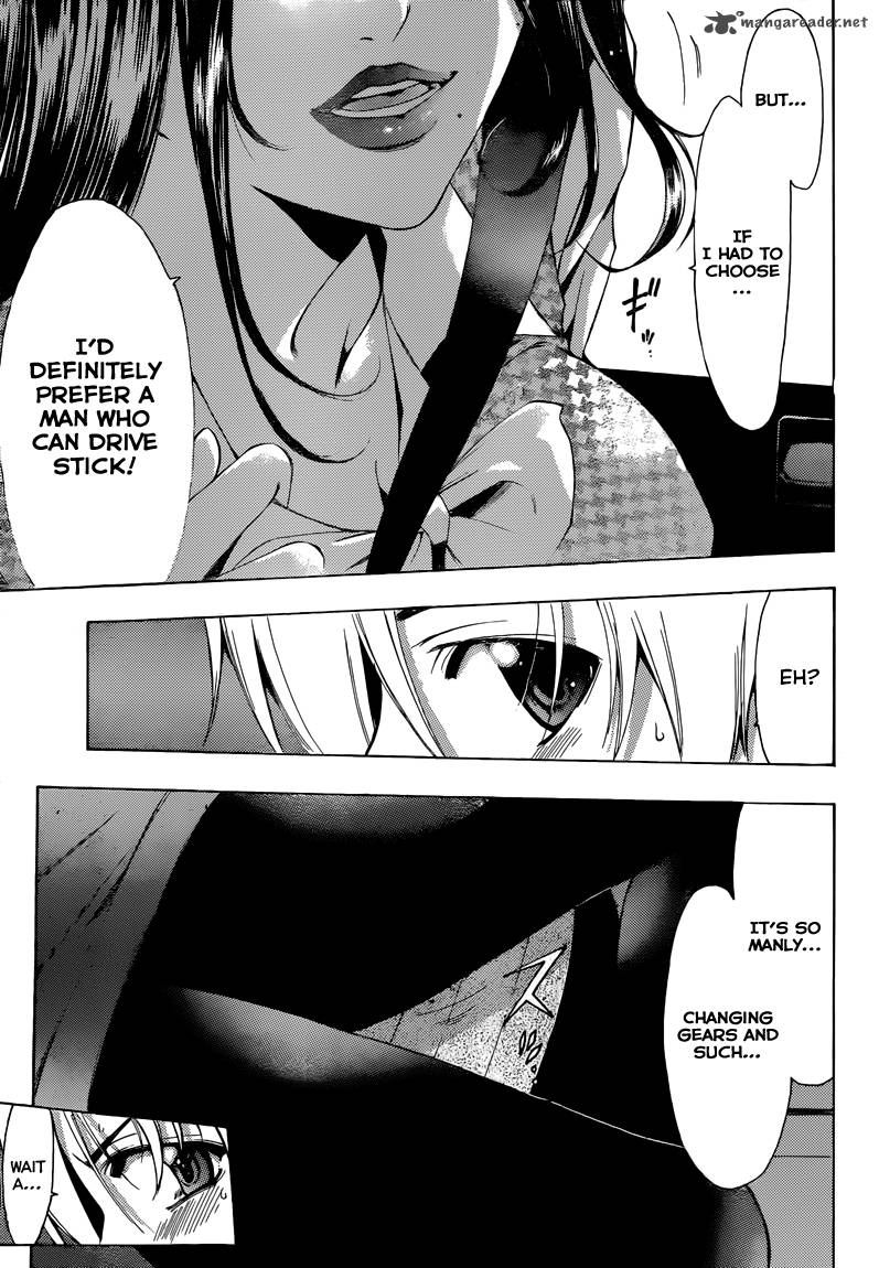 Kimi No Iru Machi Chapter 215 Page 6