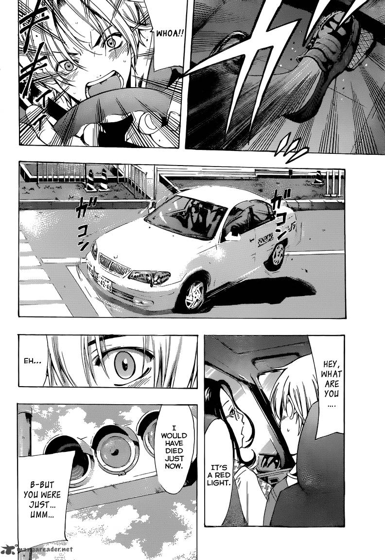 Kimi No Iru Machi Chapter 215 Page 7