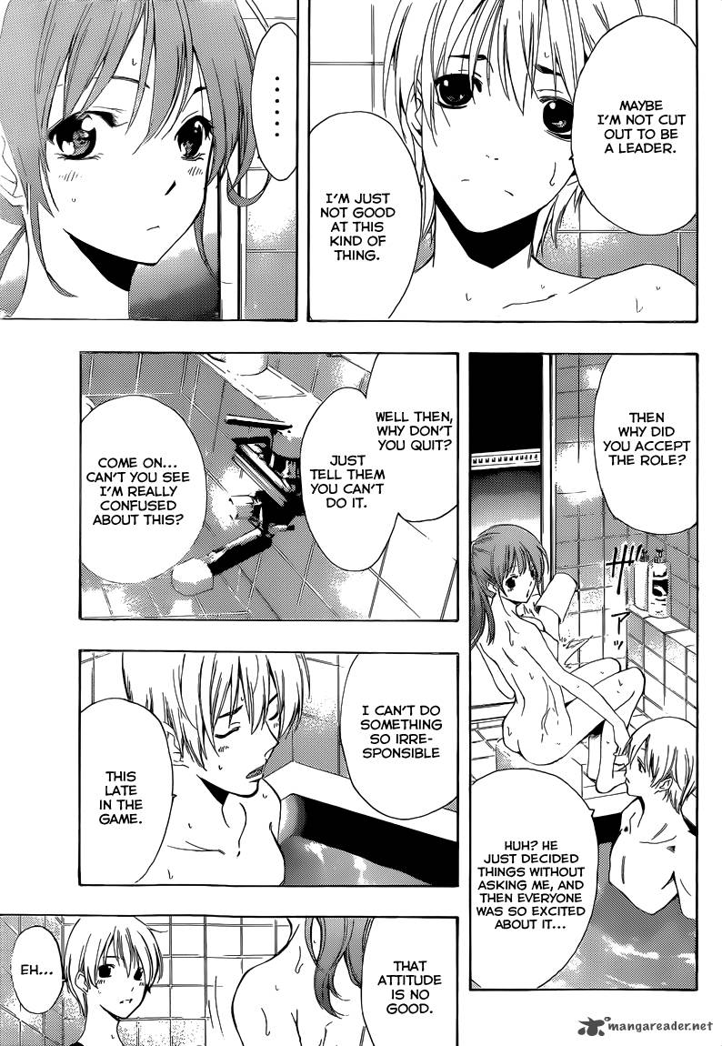 Kimi No Iru Machi Chapter 216 Page 10