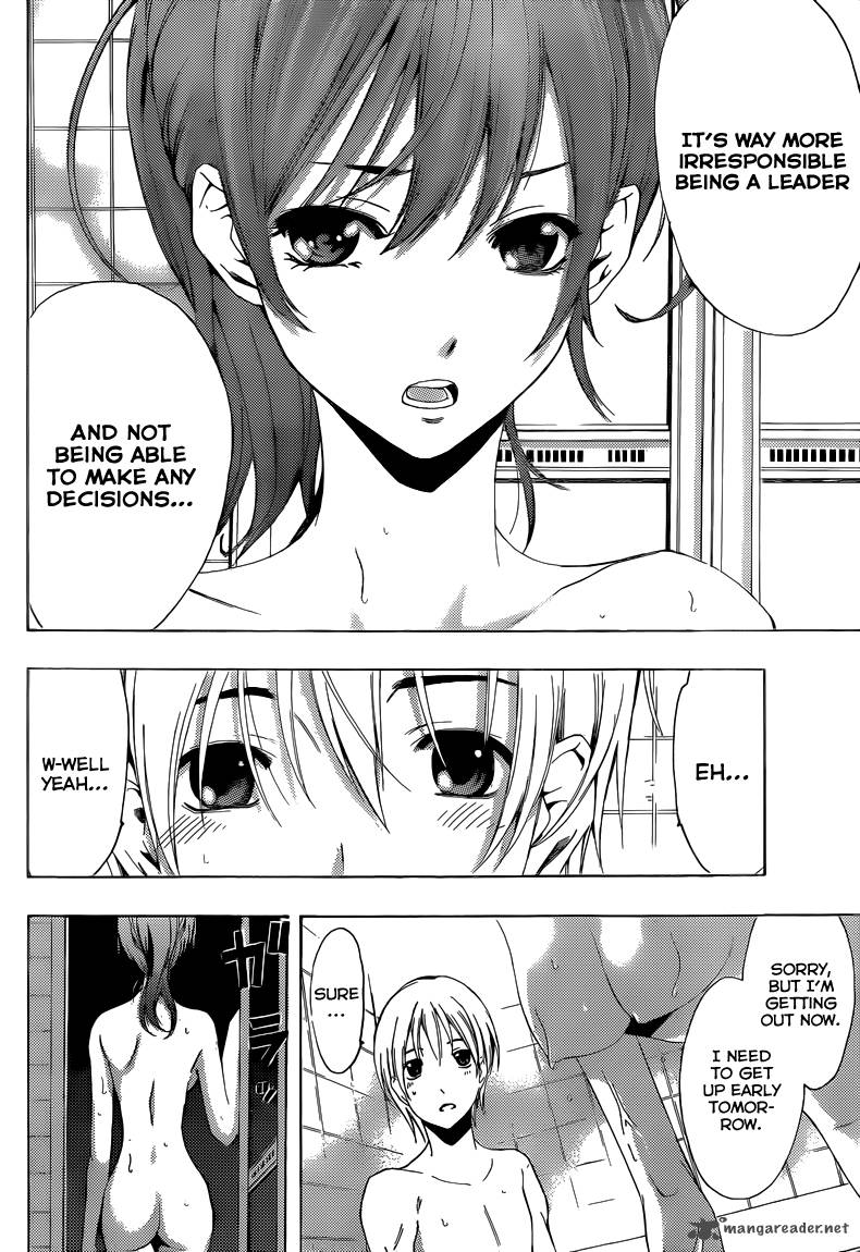 Kimi No Iru Machi Chapter 216 Page 11