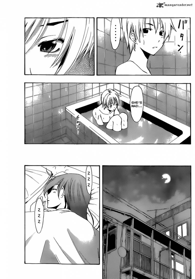 Kimi No Iru Machi Chapter 216 Page 12