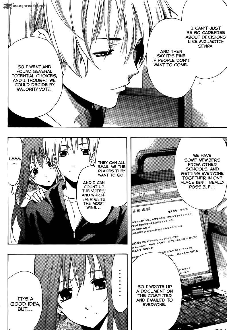 Kimi No Iru Machi Chapter 216 Page 17