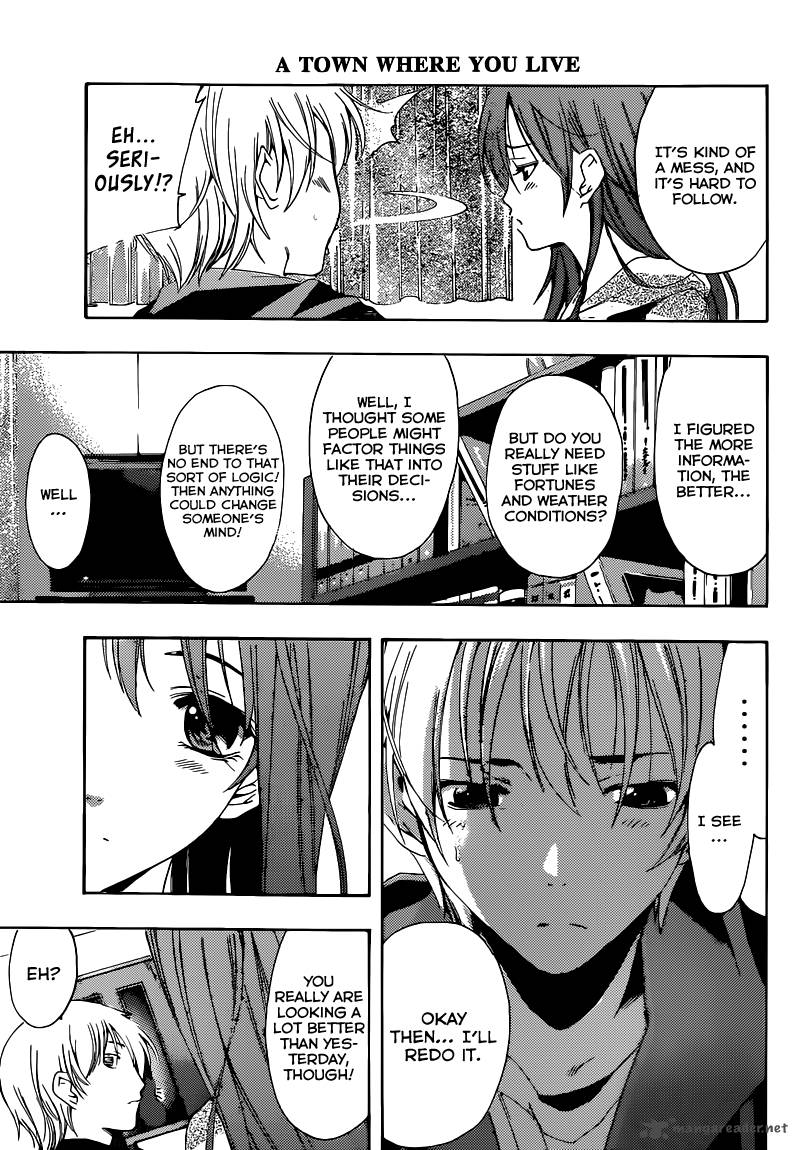 Kimi No Iru Machi Chapter 216 Page 18