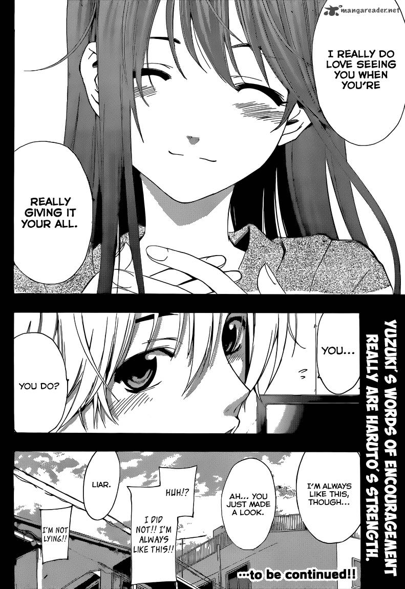 Kimi No Iru Machi Chapter 216 Page 19