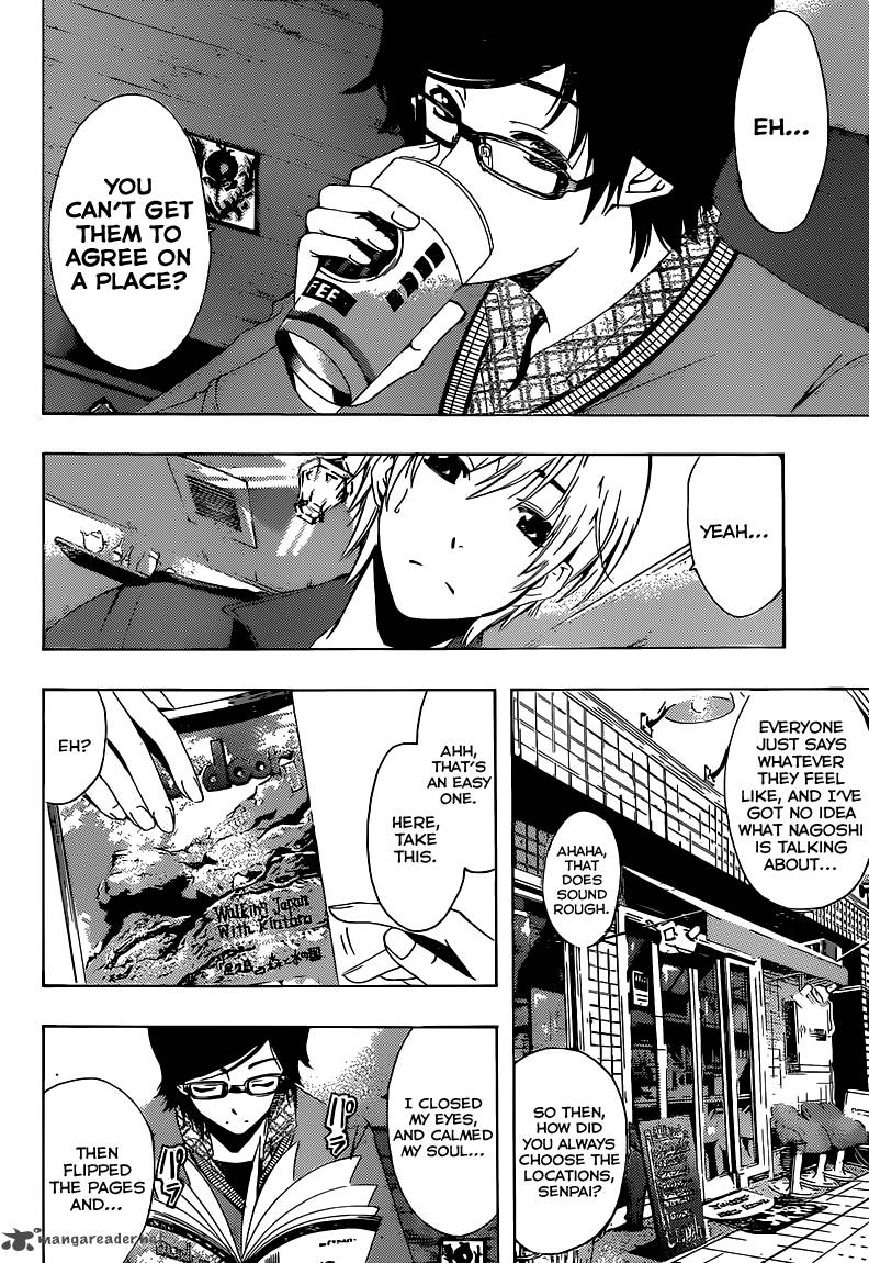 Kimi No Iru Machi Chapter 216 Page 7
