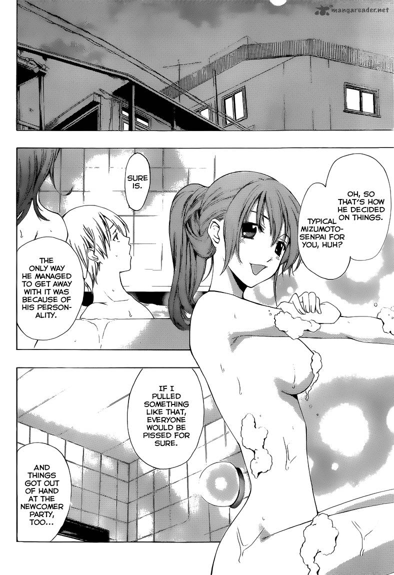 Kimi No Iru Machi Chapter 216 Page 9