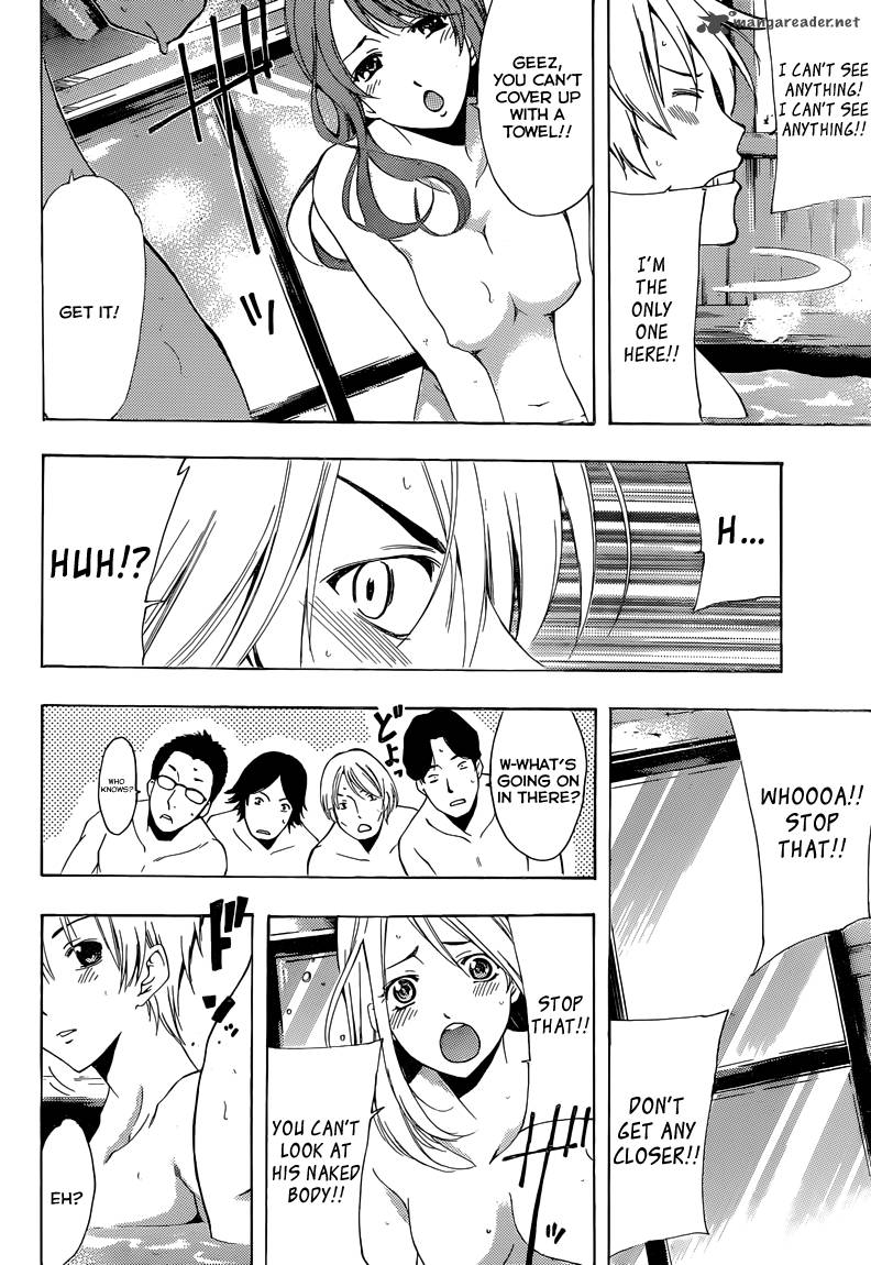 Kimi No Iru Machi Chapter 217 Page 15