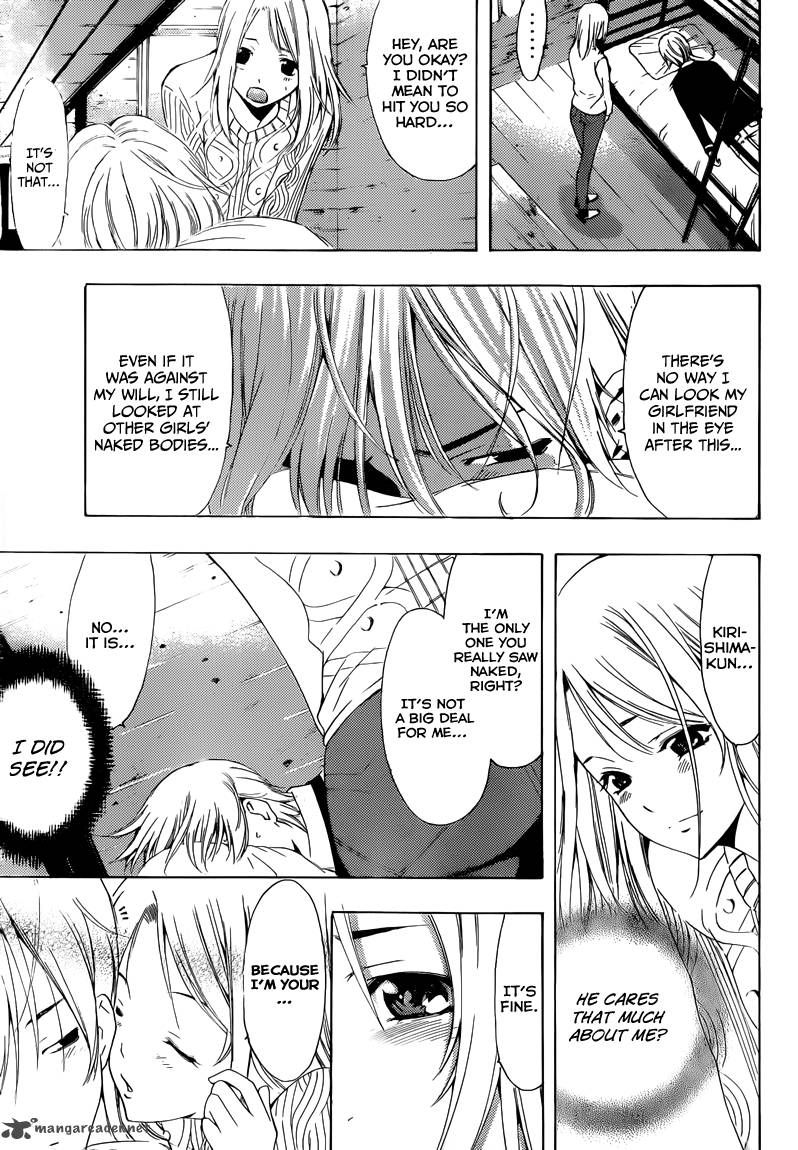 Kimi No Iru Machi Chapter 217 Page 18