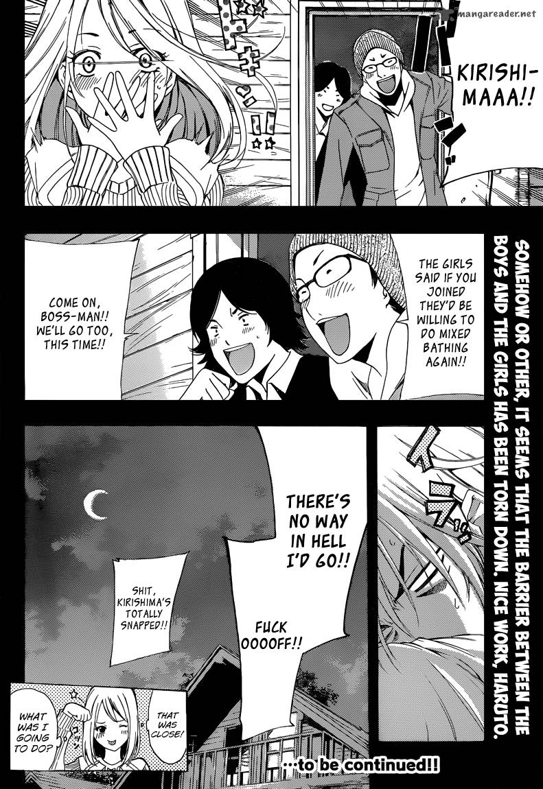 Kimi No Iru Machi Chapter 217 Page 19
