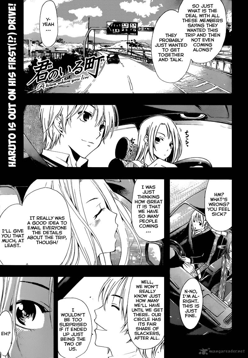 Kimi No Iru Machi Chapter 217 Page 2