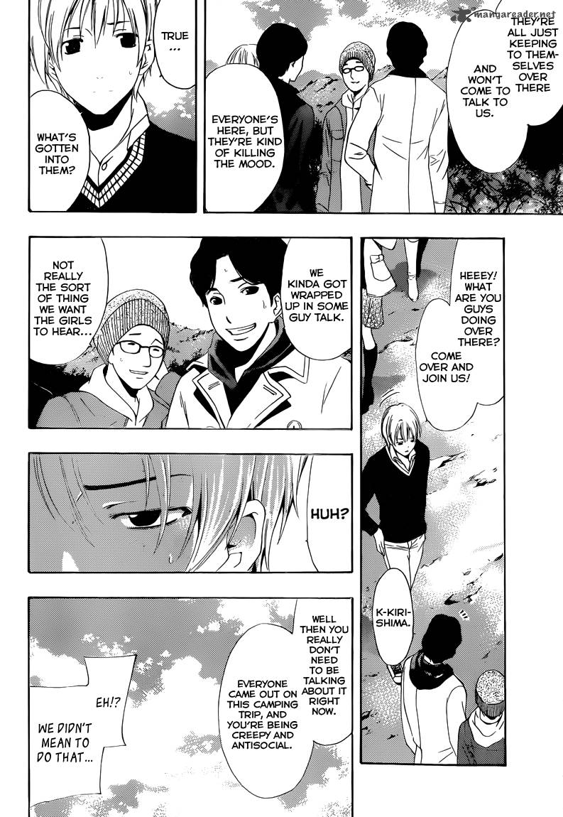 Kimi No Iru Machi Chapter 217 Page 5