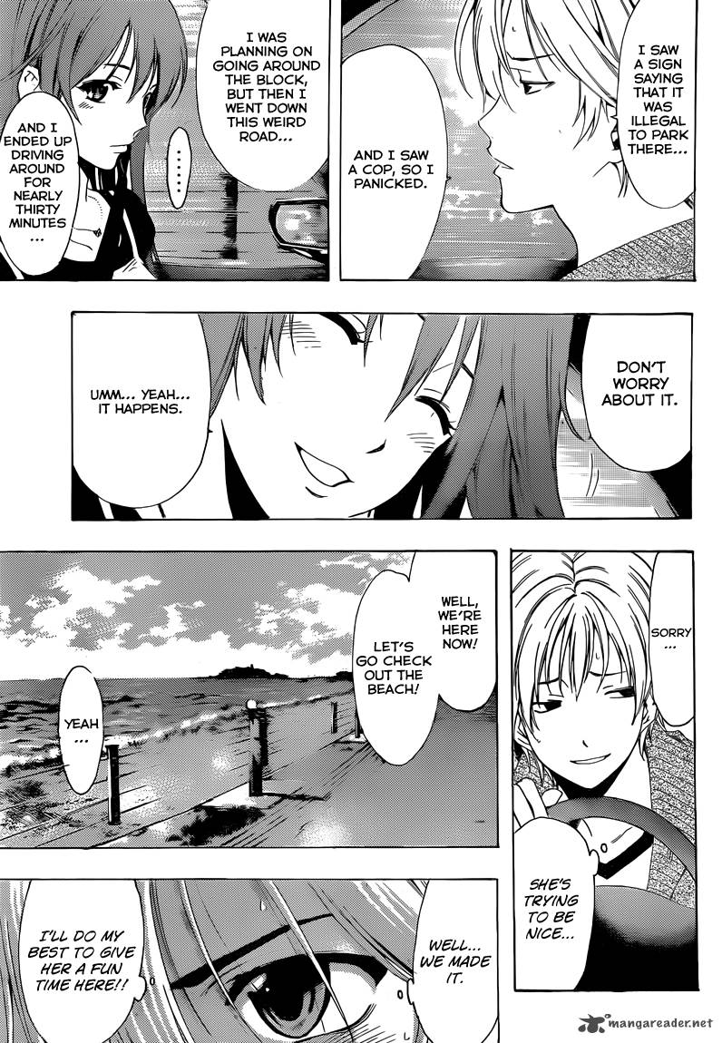 Kimi No Iru Machi Chapter 218 Page 10