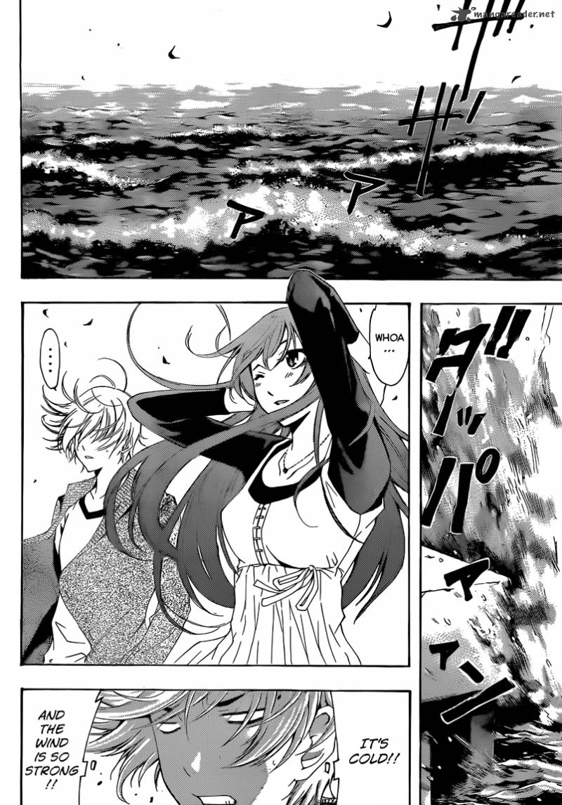 Kimi No Iru Machi Chapter 218 Page 11