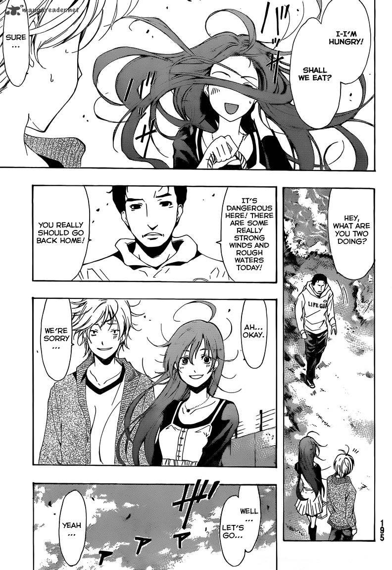 Kimi No Iru Machi Chapter 218 Page 12