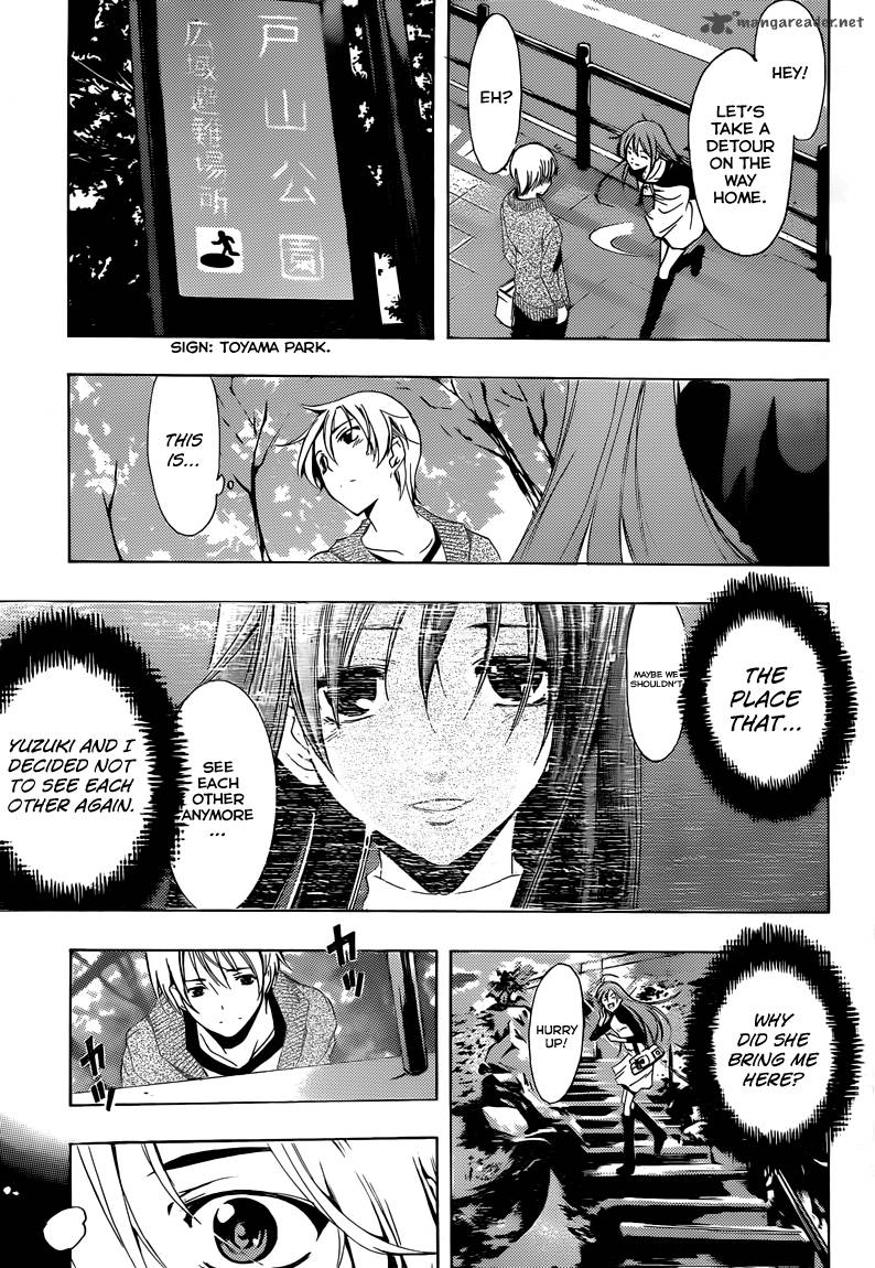 Kimi No Iru Machi Chapter 218 Page 14