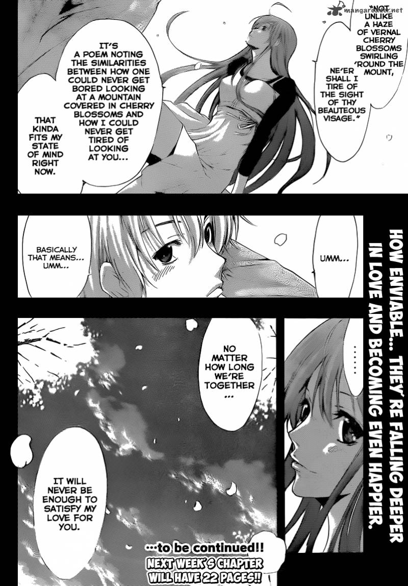 Kimi No Iru Machi Chapter 218 Page 18