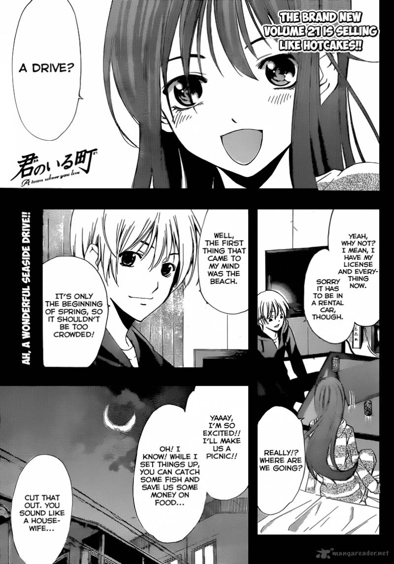 Kimi No Iru Machi Chapter 218 Page 2