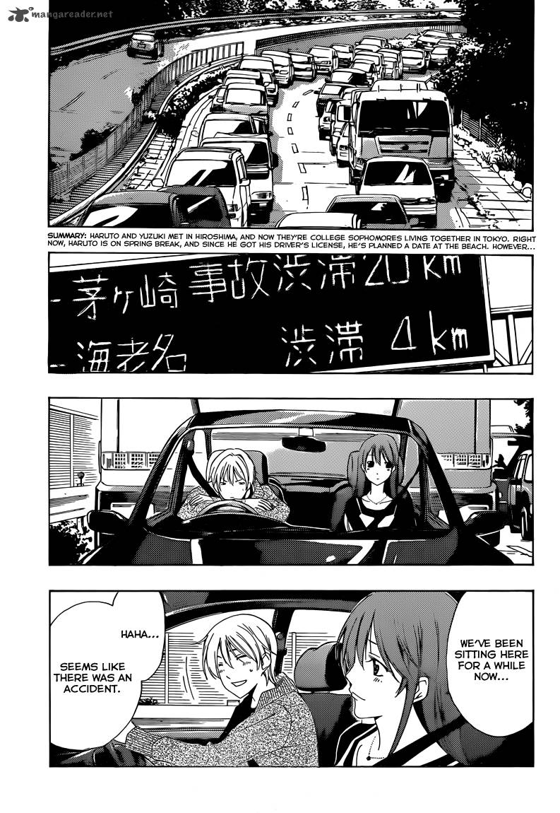 Kimi No Iru Machi Chapter 218 Page 4