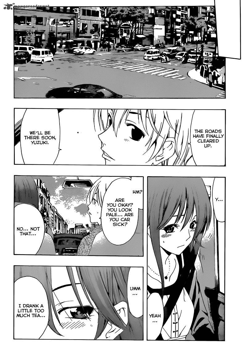 Kimi No Iru Machi Chapter 218 Page 7