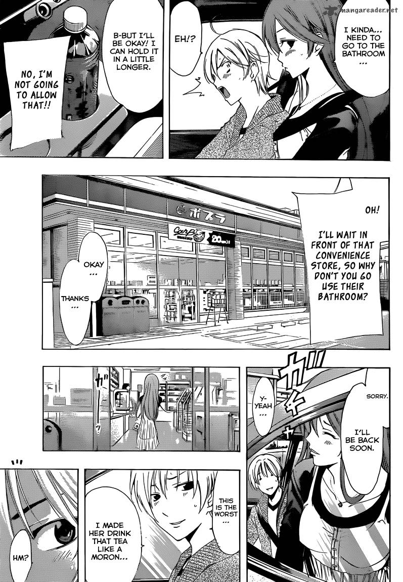 Kimi No Iru Machi Chapter 218 Page 8