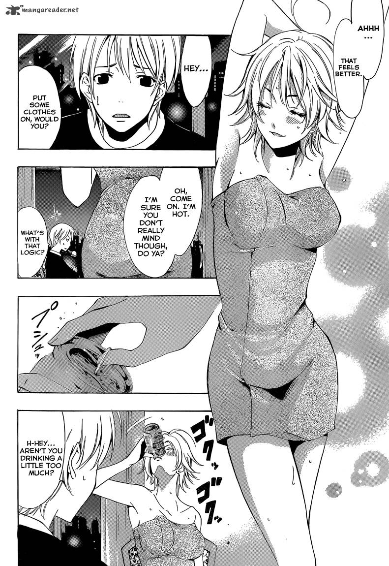 Kimi No Iru Machi Chapter 219 Page 11