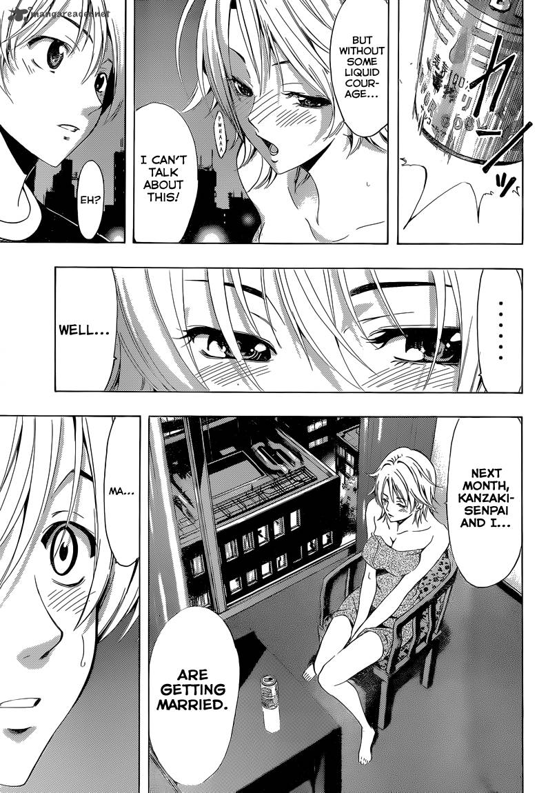 Kimi No Iru Machi Chapter 219 Page 12