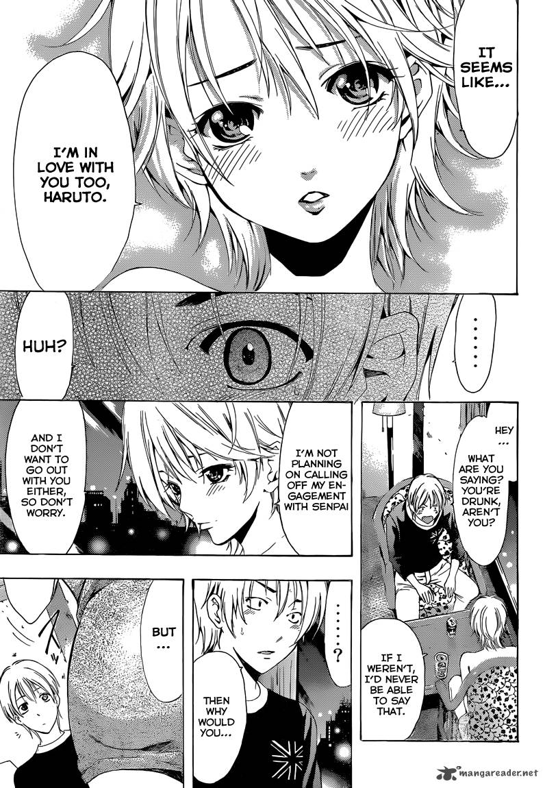 Kimi No Iru Machi Chapter 219 Page 14