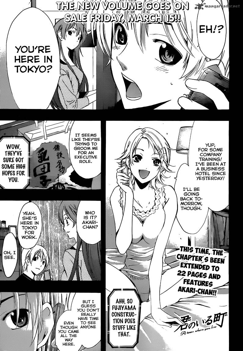 Kimi No Iru Machi Chapter 219 Page 2