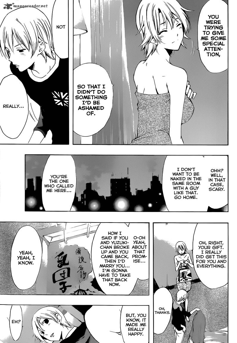 Kimi No Iru Machi Chapter 219 Page 22