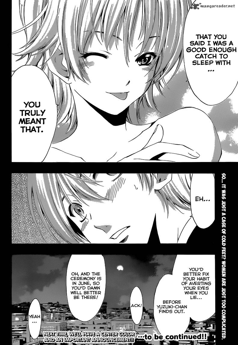 Kimi No Iru Machi Chapter 219 Page 23