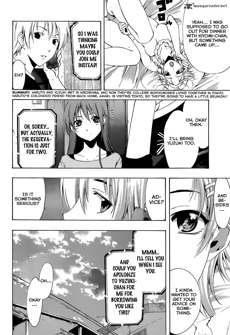 Kimi No Iru Machi Chapter 219 Page 3